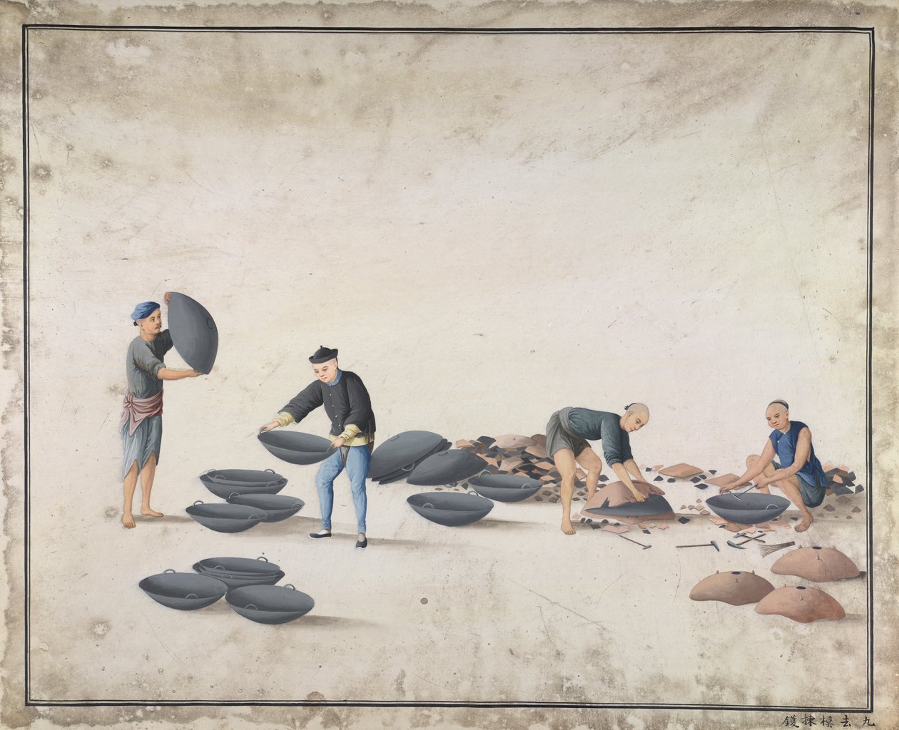 'Ta bort formen og ta ut den gode rundbunnede kokepannen', produserer støpejern i Kina, ca. 1820 (akvarell på papir) av School Chinese