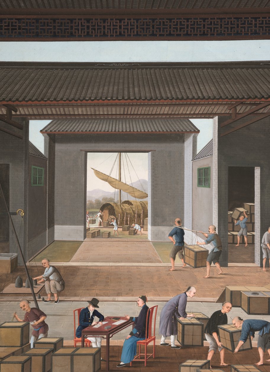  av School Chinese