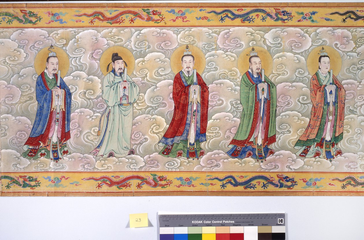 Ordinasjonen av keiserinne Zhang av School Chinese