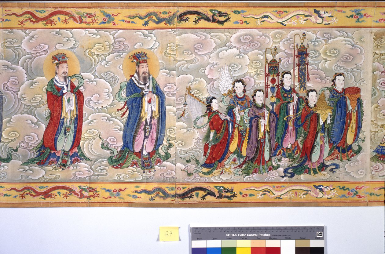 Ordinasjonen av keiserinne Zhang av School Chinese