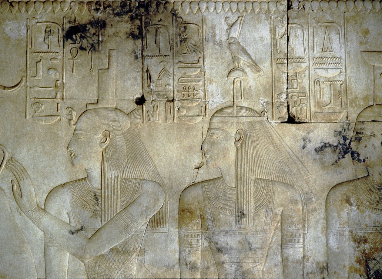  av School Egyptian