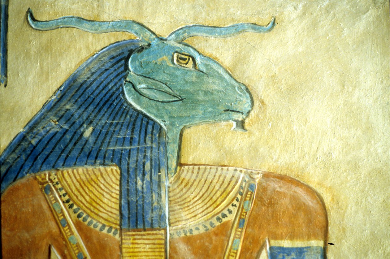 av School Egyptian