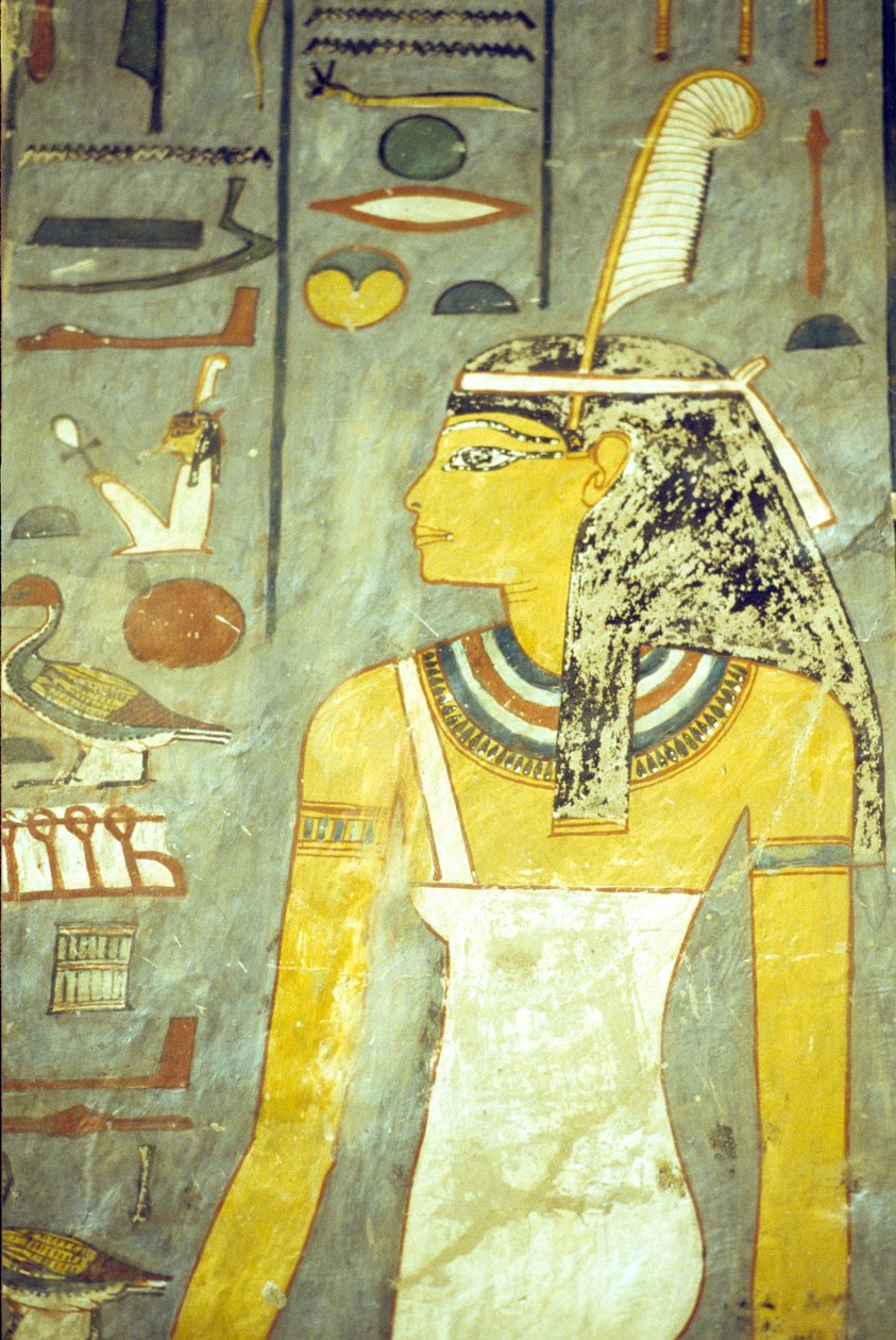  av School Egyptian