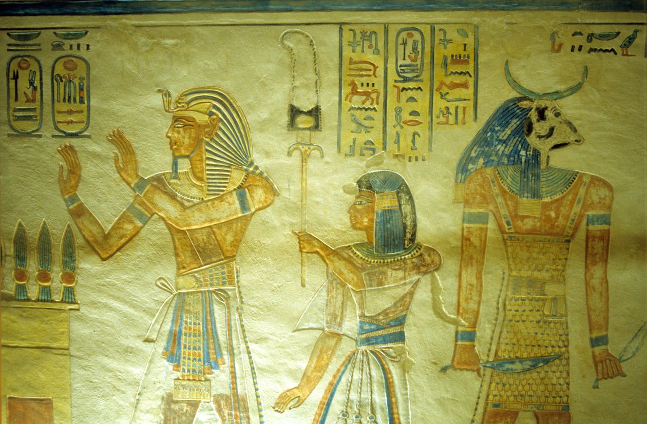  av School Egyptian