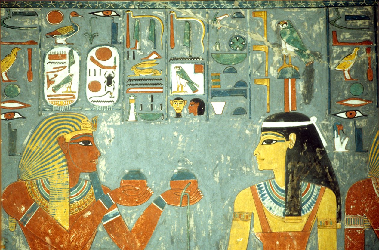  av School Egyptian
