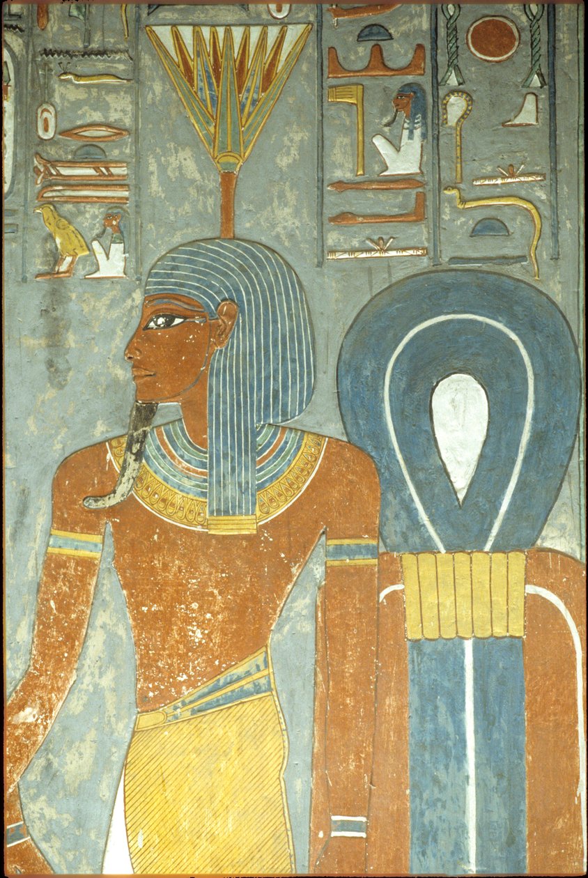  av School Egyptian