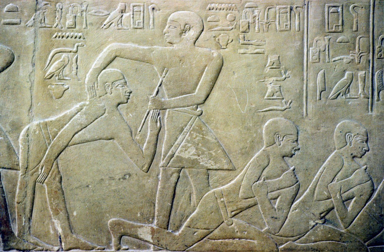  av School Egyptian