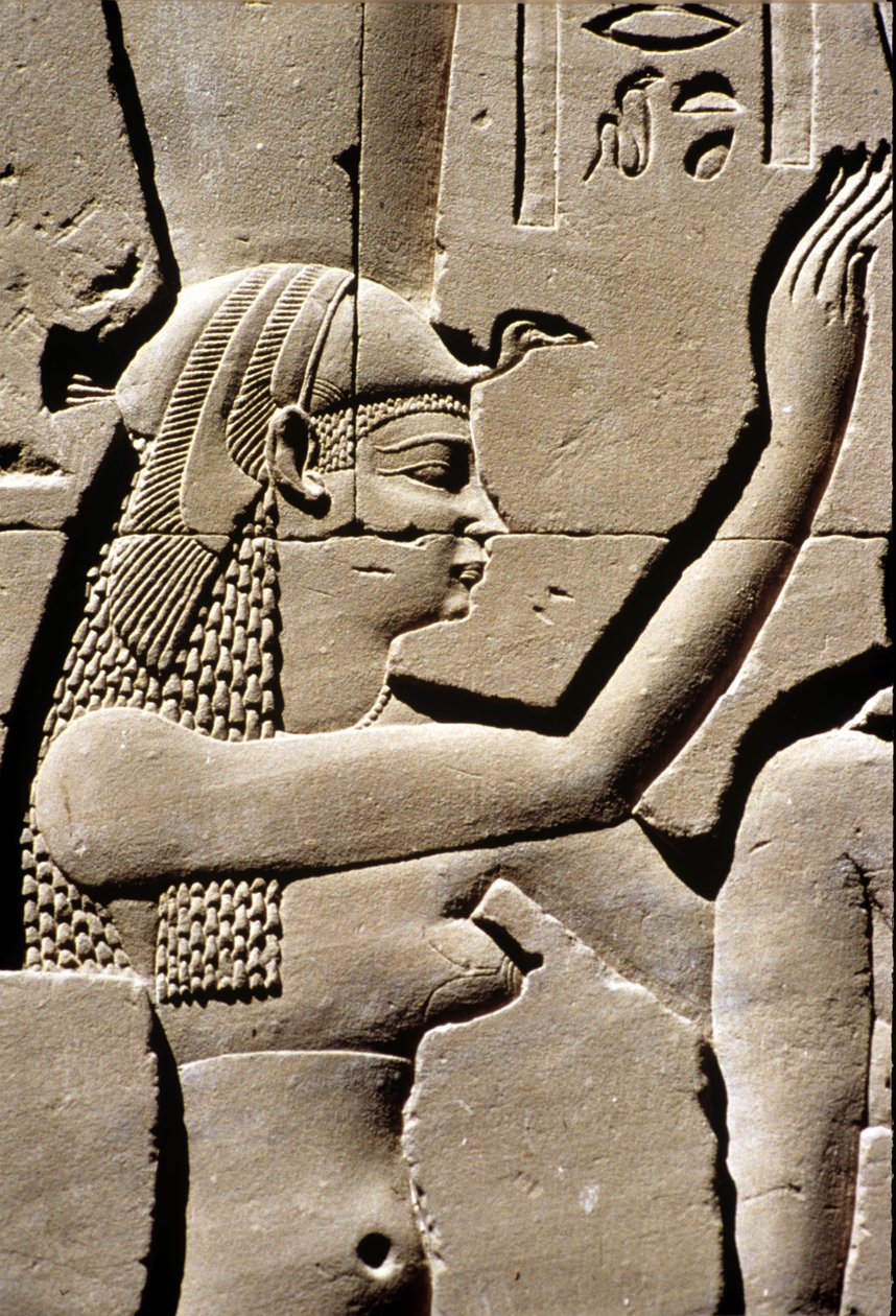  av School Egyptian