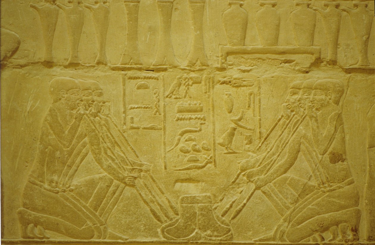  av School Egyptian