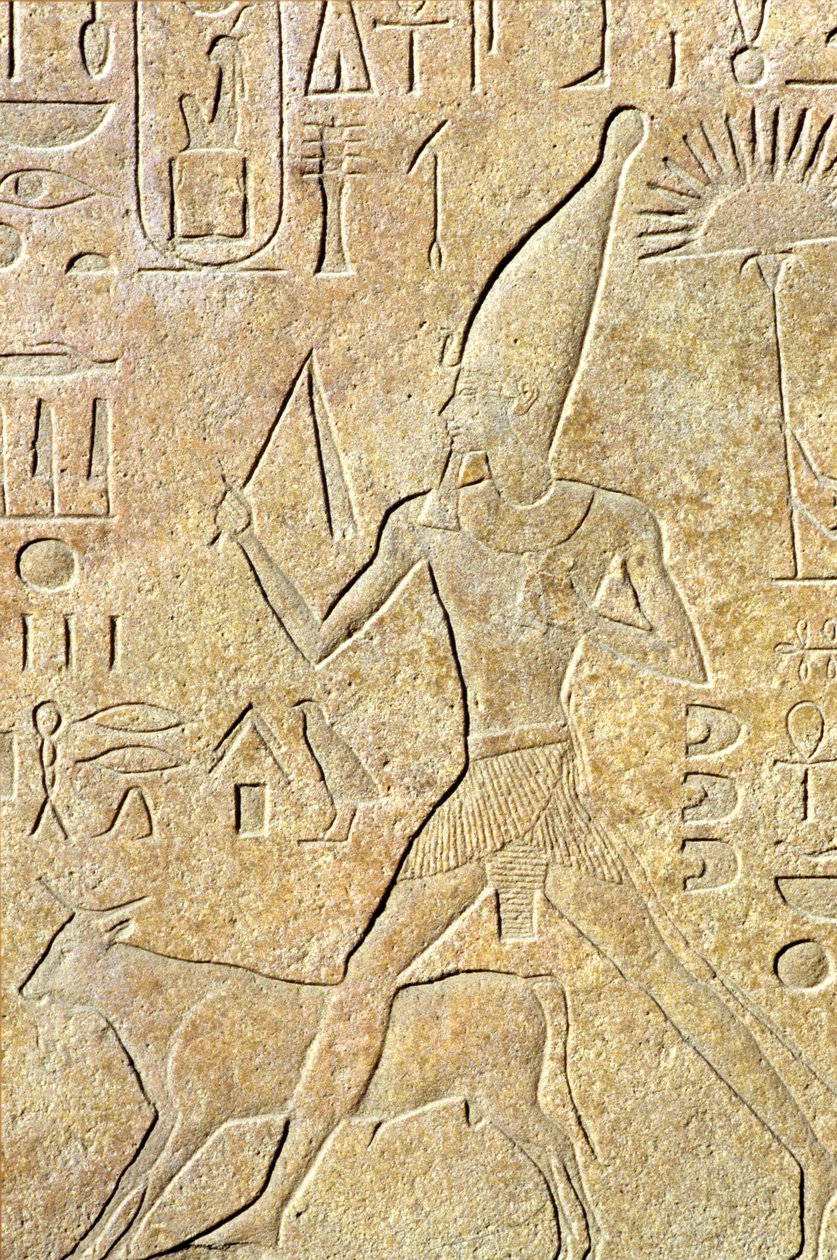  av School Egyptian