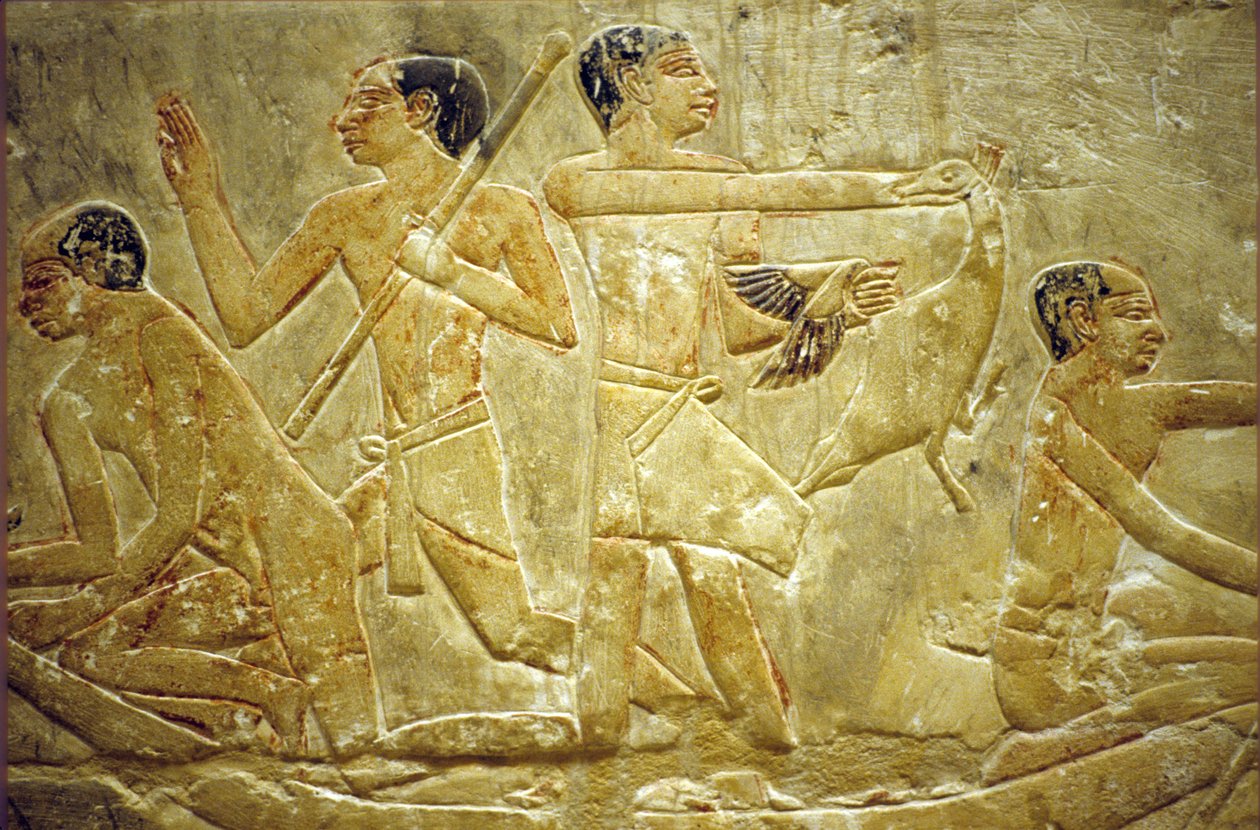  av School Egyptian