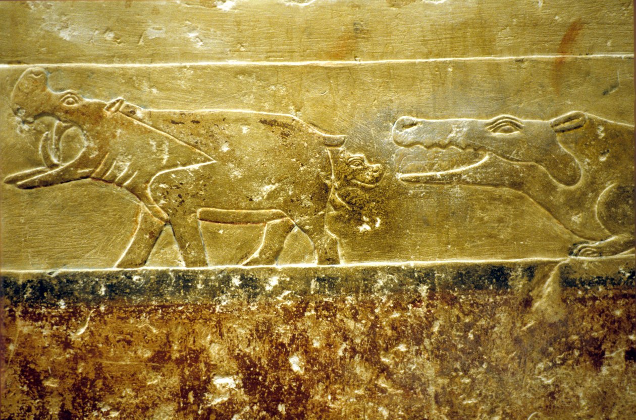  av School Egyptian