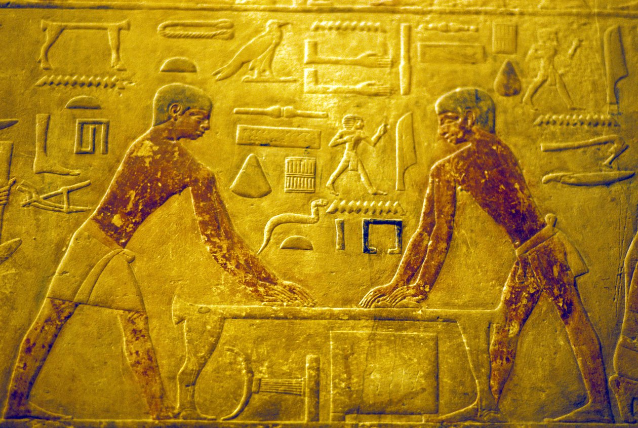  av School Egyptian