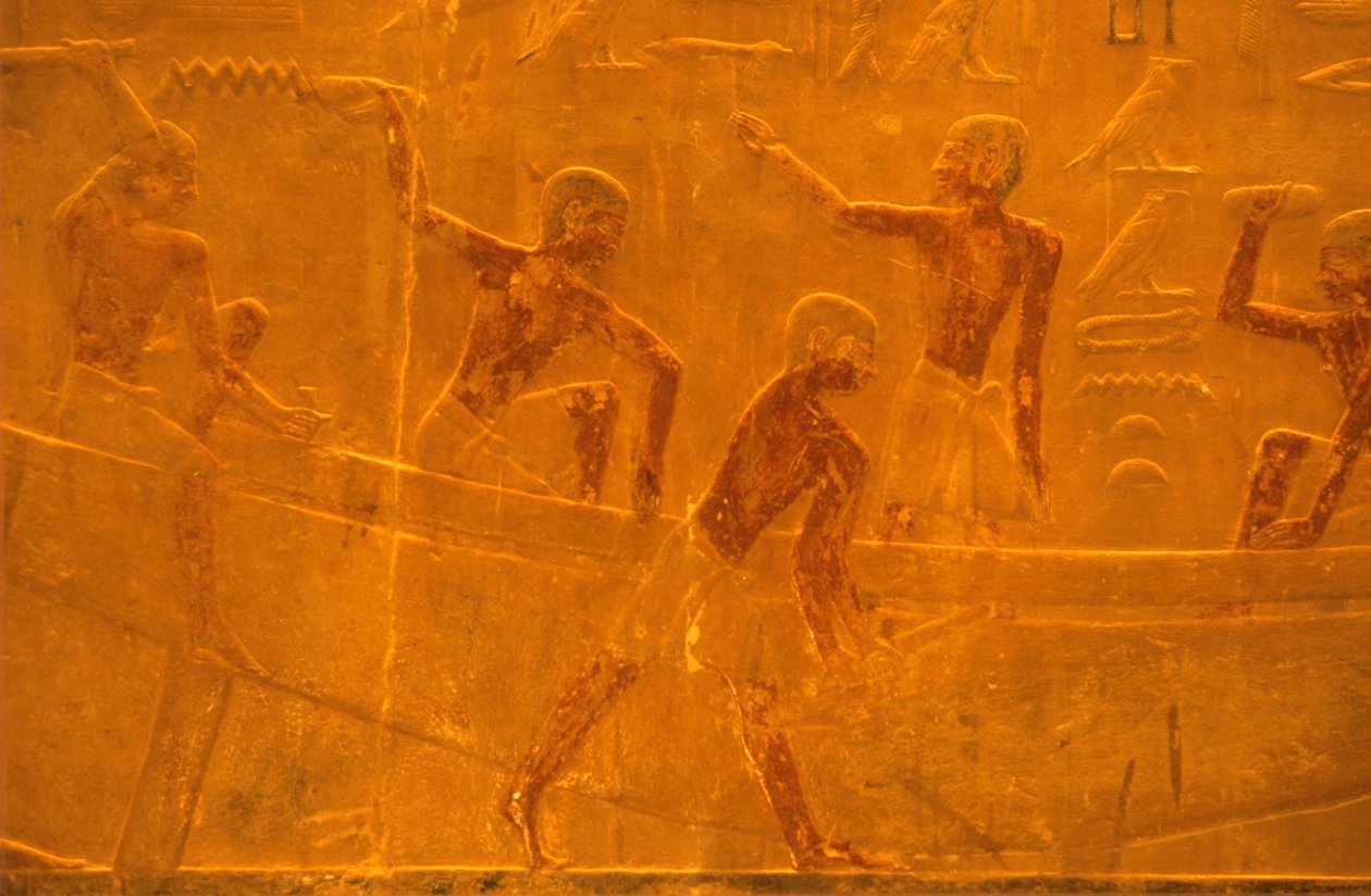  av School Egyptian