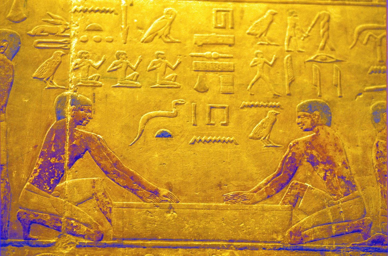  av School Egyptian