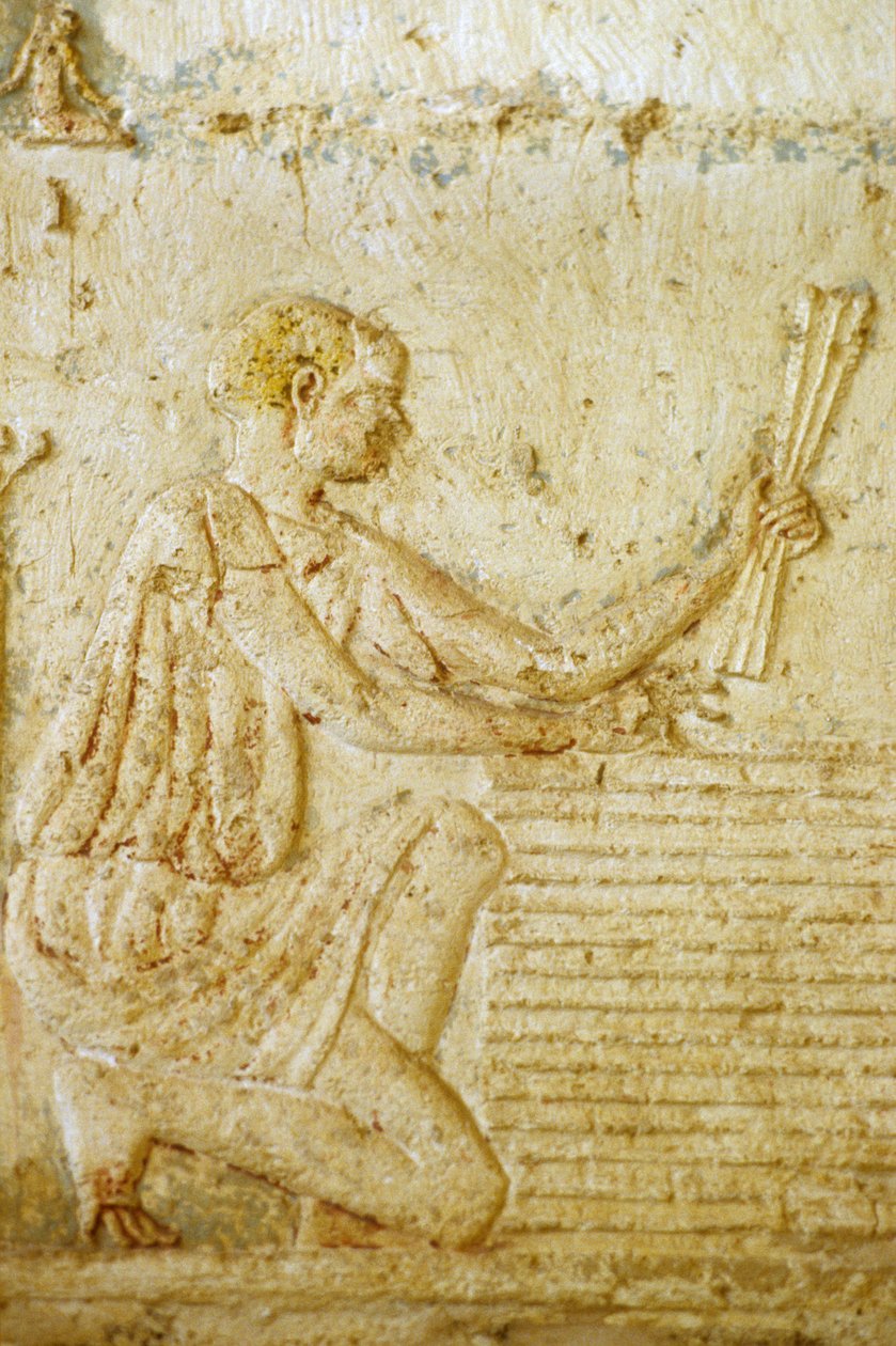  av School Egyptian