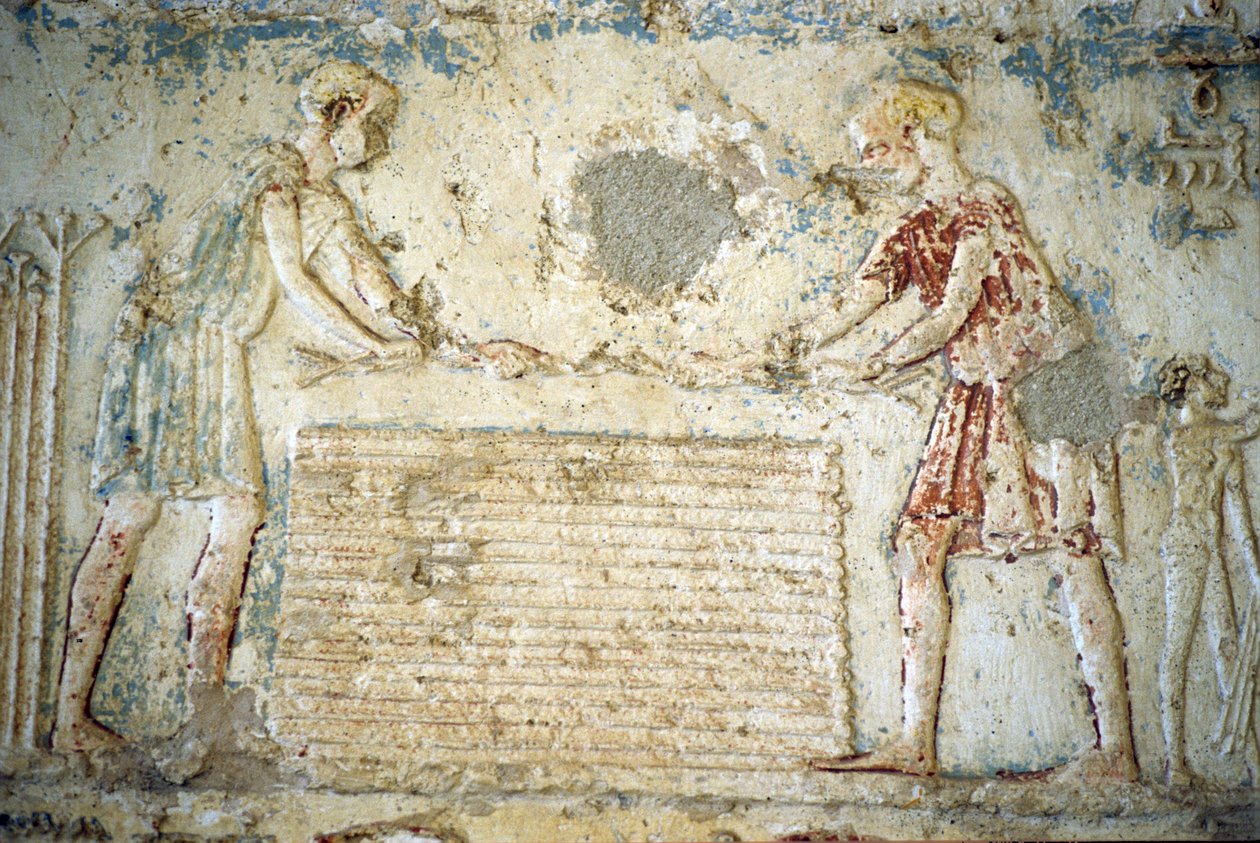  av School Egyptian