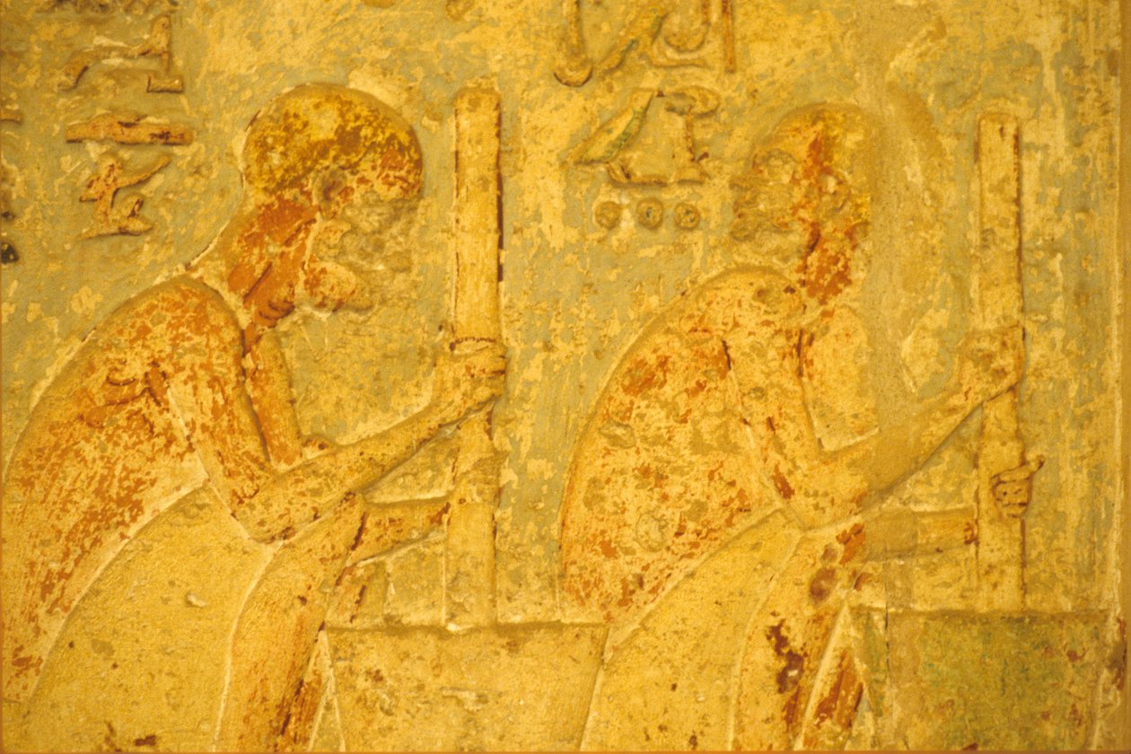  av School Egyptian
