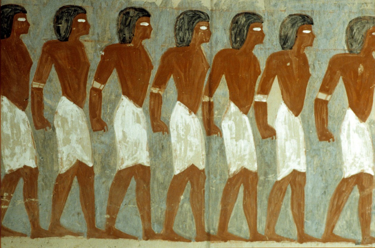  av School Egyptian