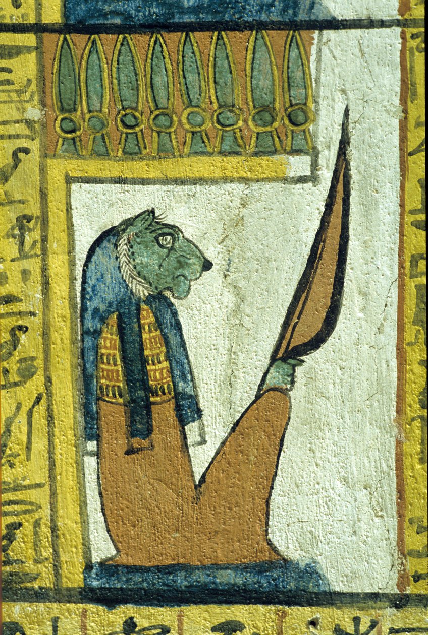  av School Egyptian