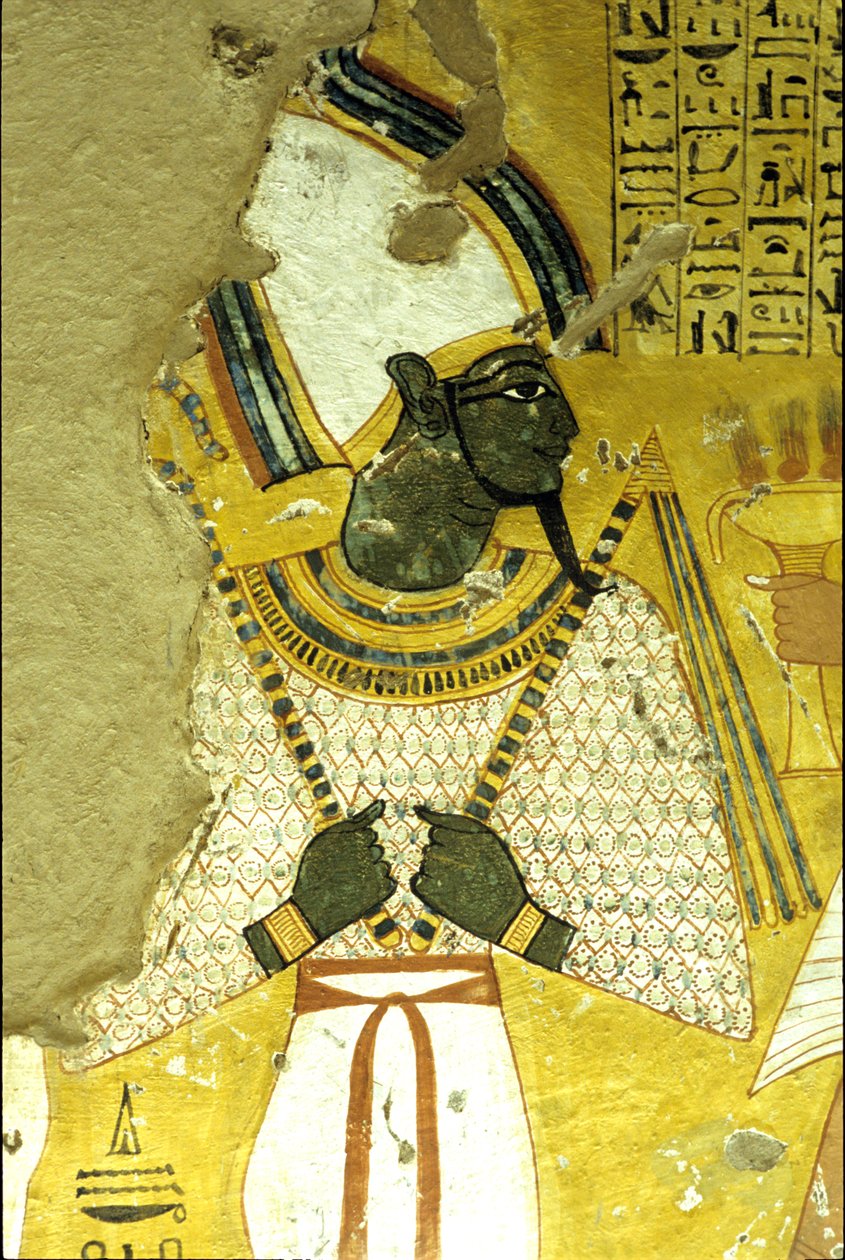  av School Egyptian