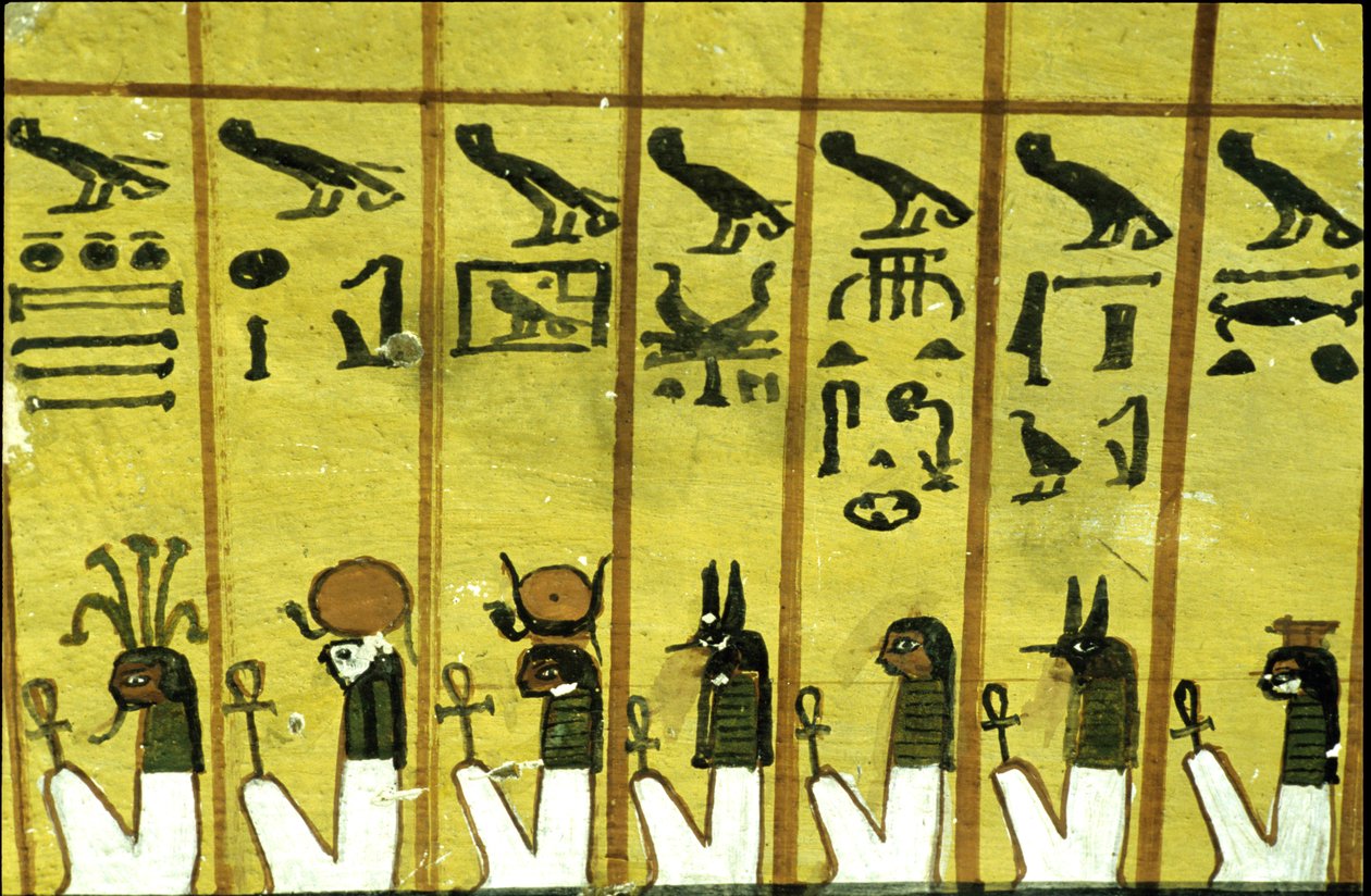  av School Egyptian