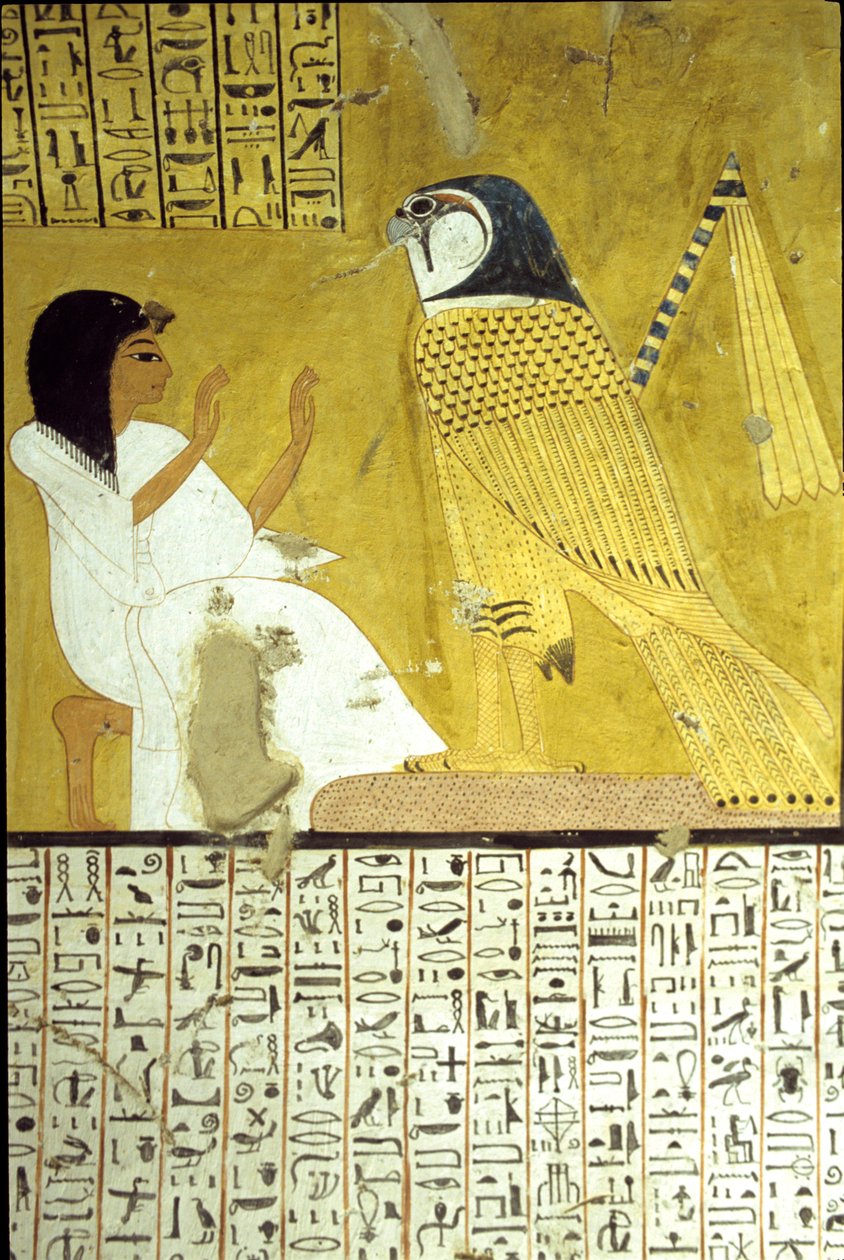  av School Egyptian