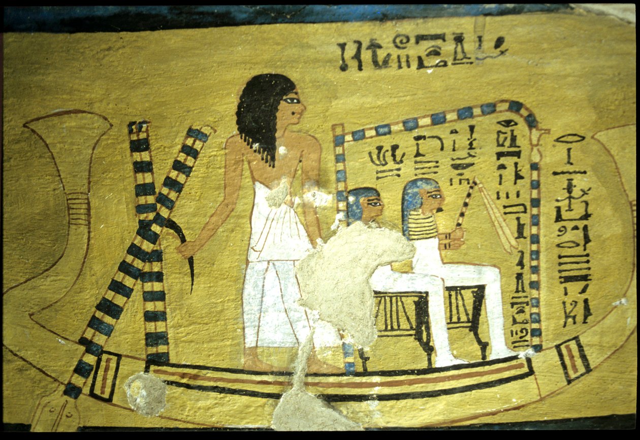  av School Egyptian