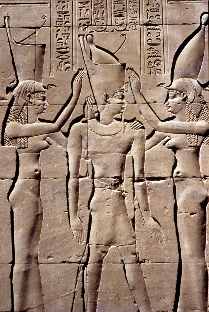  av School Egyptian