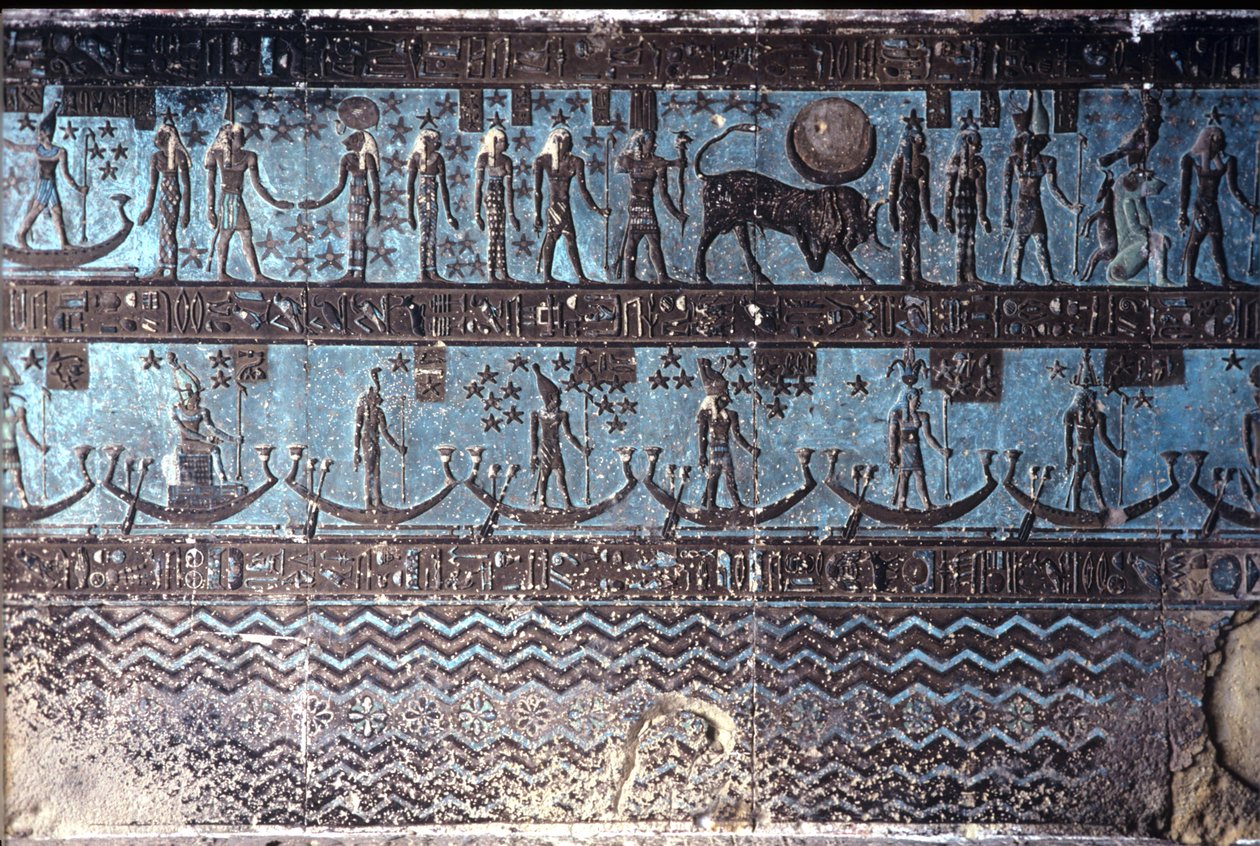  av School Egyptian