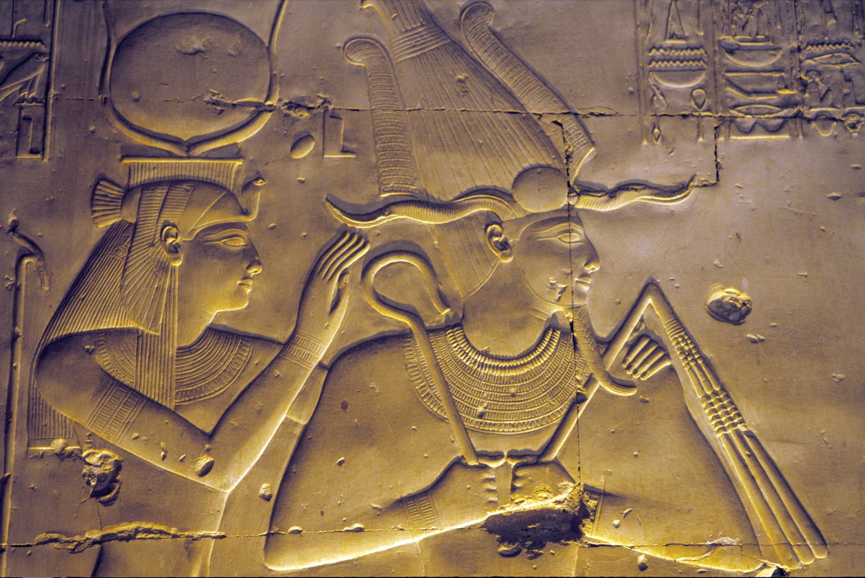  av School Egyptian
