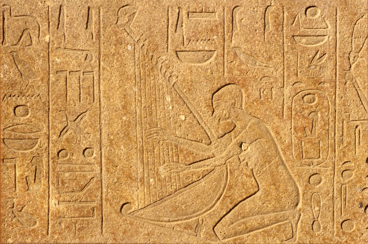  av School Egyptian