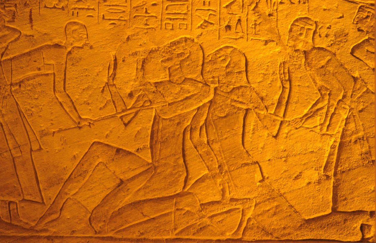  av School Egyptian