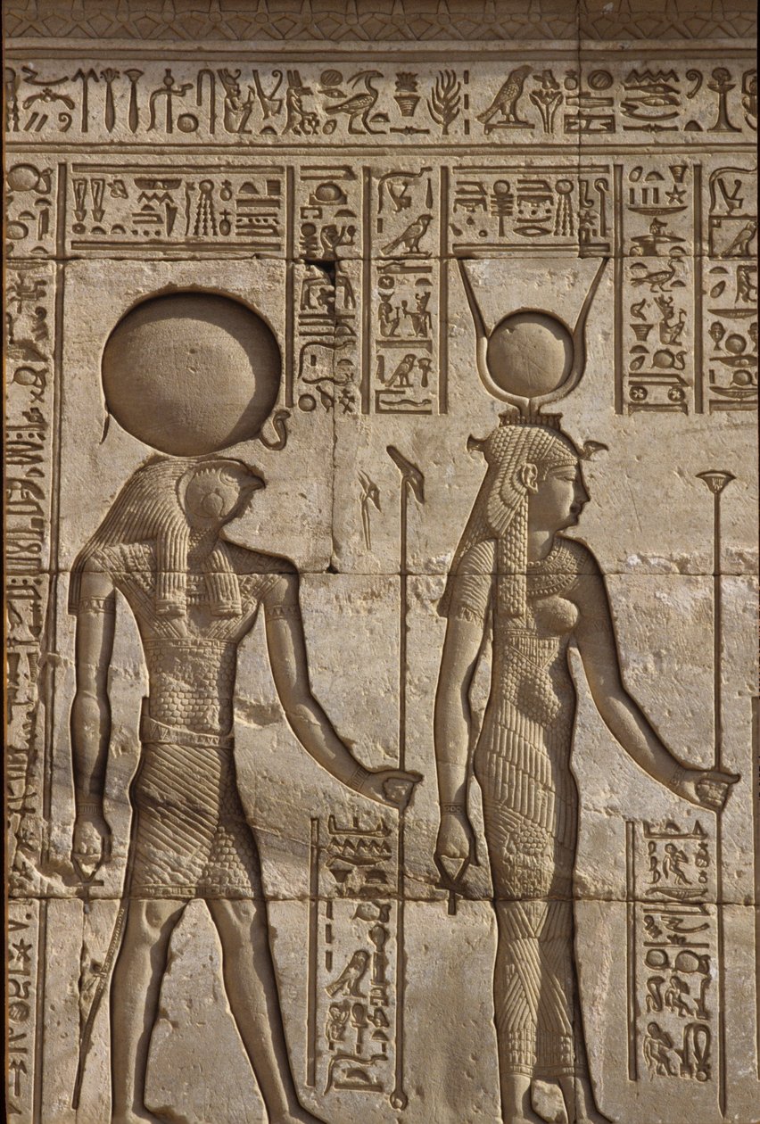  av School Egyptian
