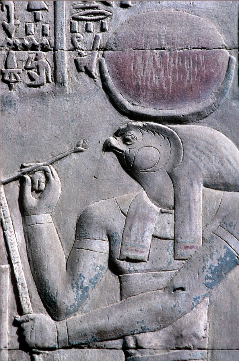  av School Egyptian