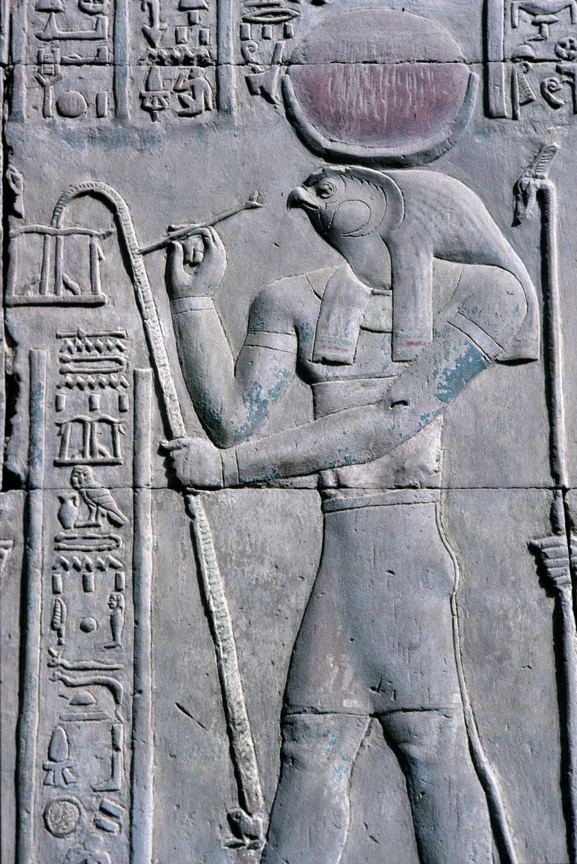  av School Egyptian