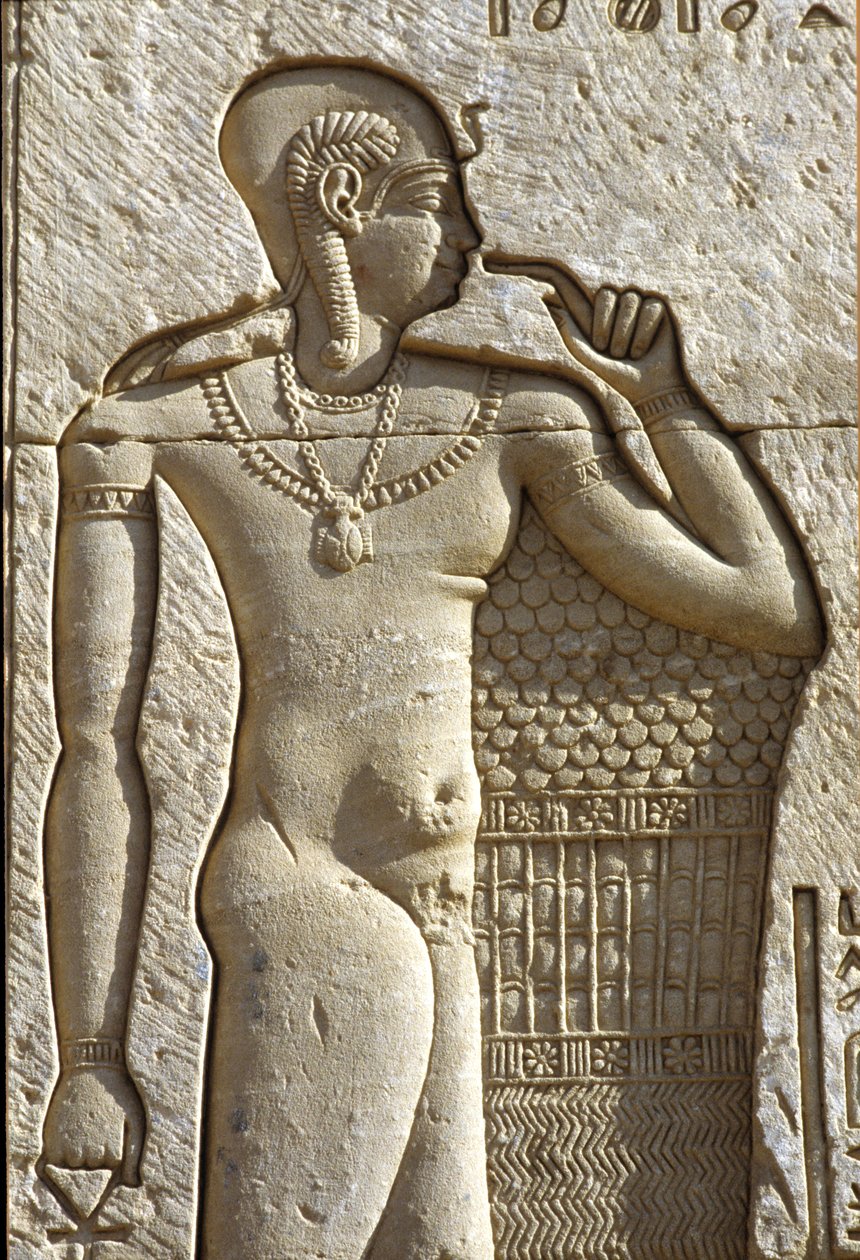  av School Egyptian