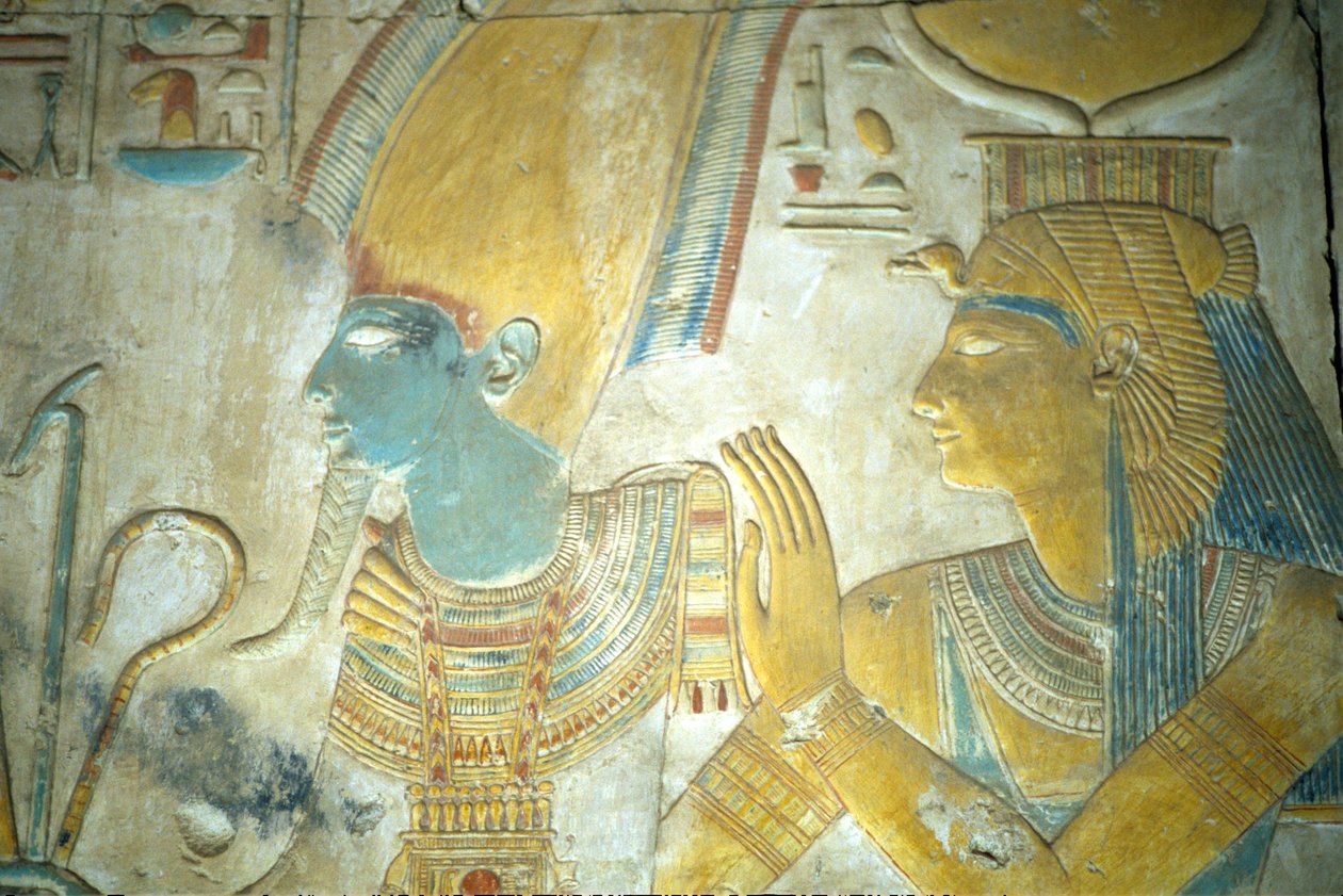  av School Egyptian