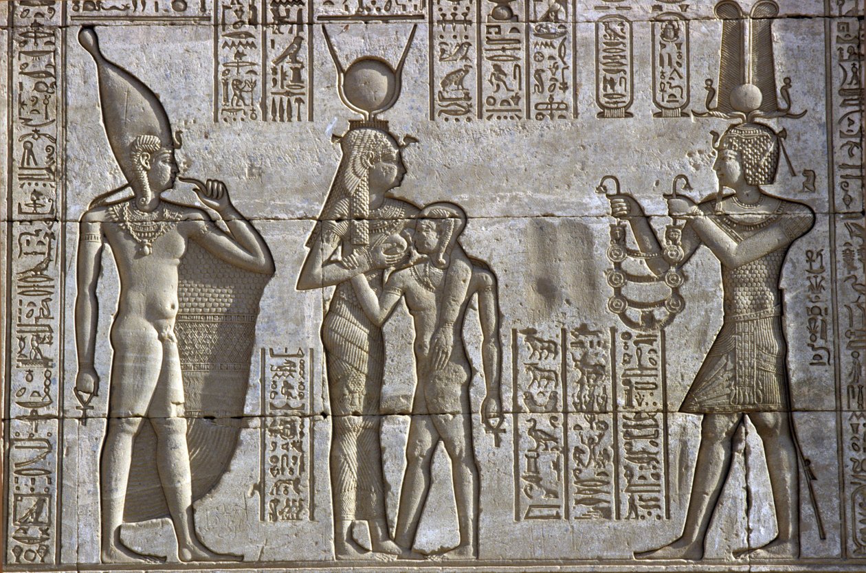  av School Egyptian