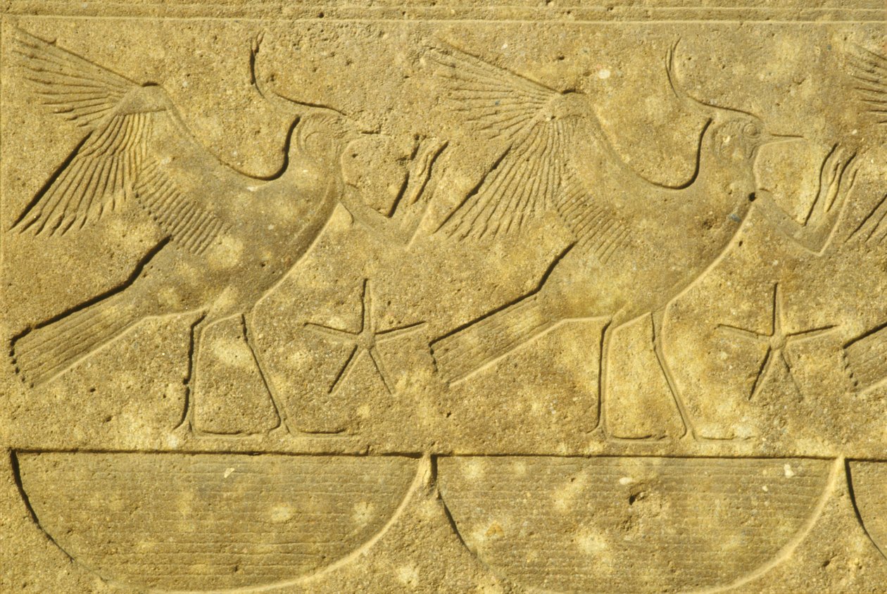 av School Egyptian