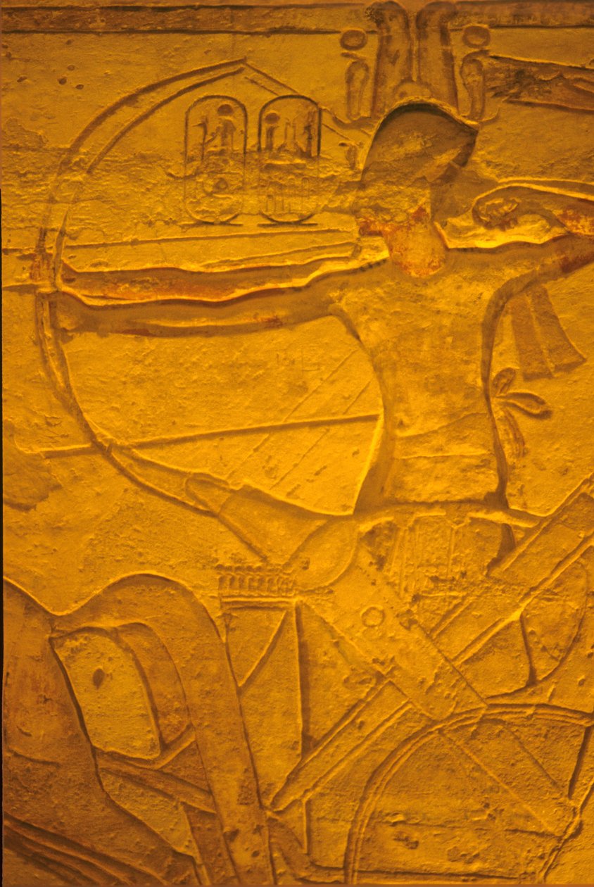  av School Egyptian