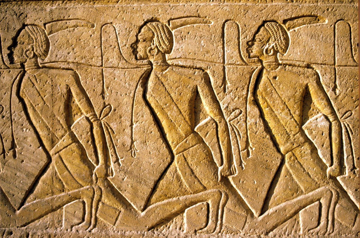  av School Egyptian