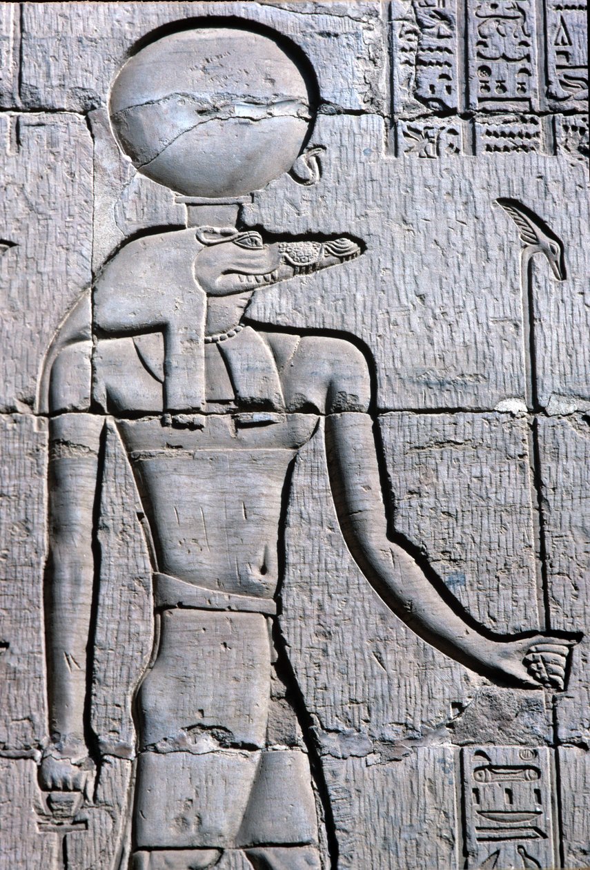  av School Egyptian