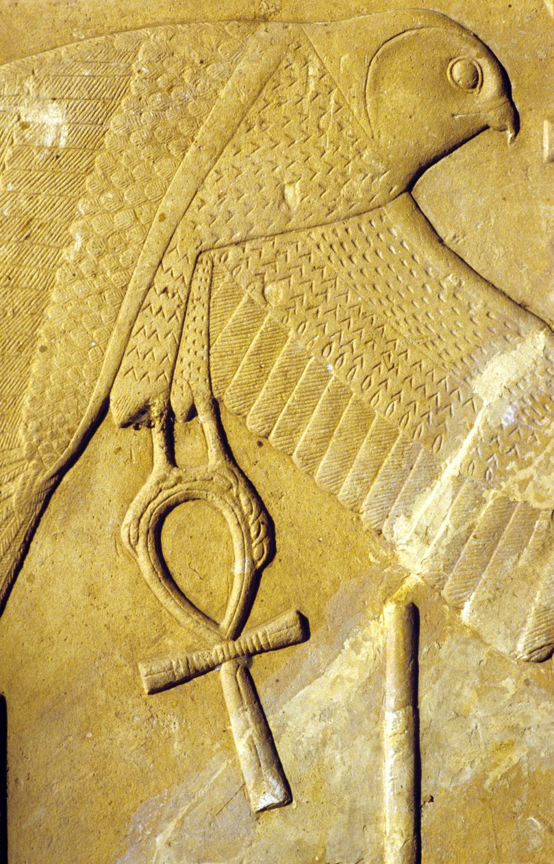  av School Egyptian
