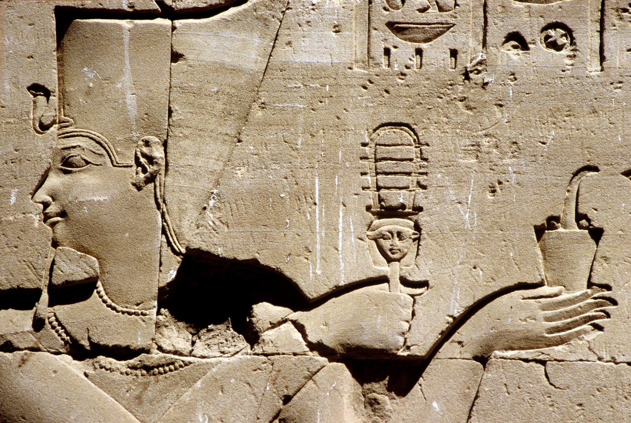  av School Egyptian