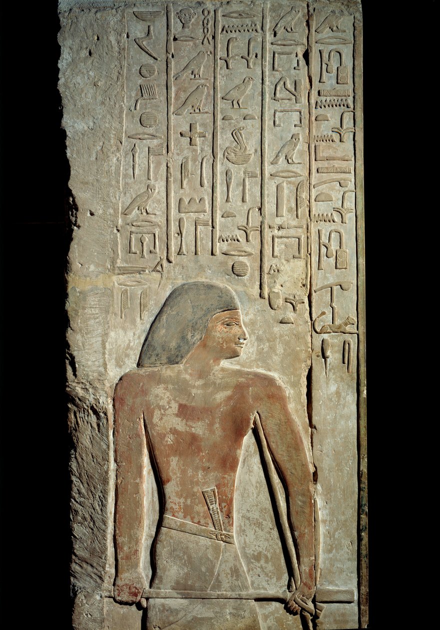 Gammel egyptisk kunst: overligger og dørstolpe, graven til det offisielle Meri-Sakkarah (2590 f.Kr.) antikke imperium. Paris, Musée du Louvre av School Egyptian