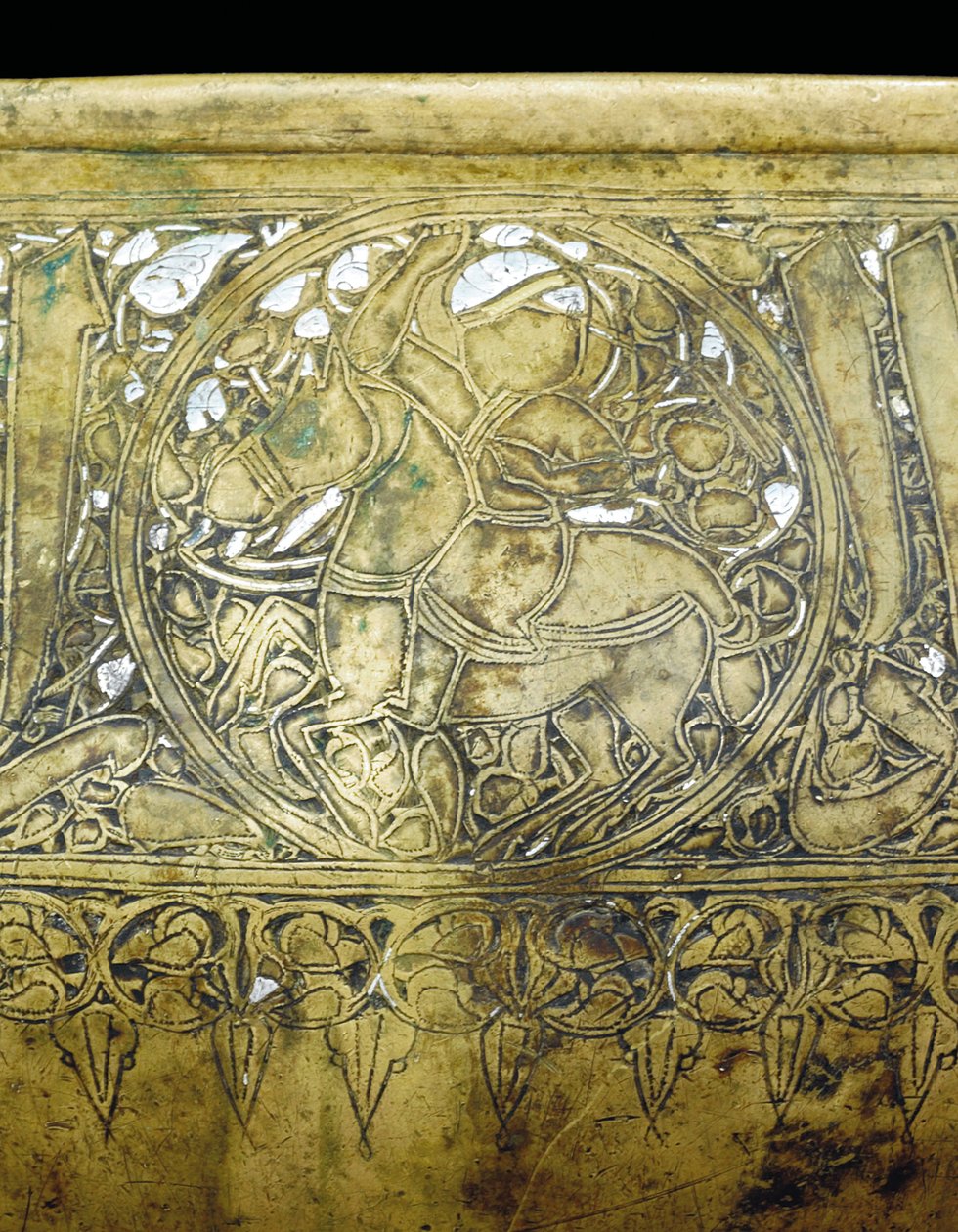 Detalj av en Mamluk-skål, ca. 1351 (messing med sølv- og gullinnlegg) av School Egyptian