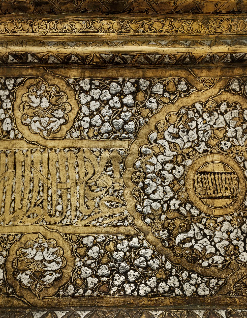 Detail FA eies av Kandelstik, men Sultanen av verden og religion Ahmed sov mellom kong Al-Nasir Muhammad av School Egyptian