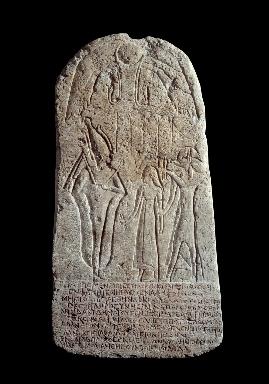 Egyptisk antikvitet: kalksteinsbegravelsesstele av en ung mann som døde i en alder av seksten. 1. eller 2. århundre e.Kr. Epitafium på gresk. Fra Abydos. Paris, Louvre-museet av School Egyptian