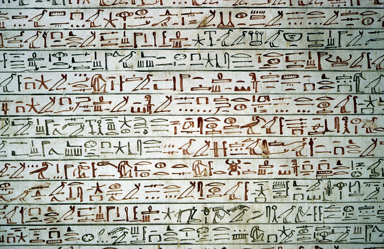  av School Egyptian